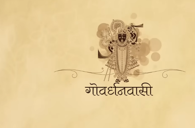 Coworking Spaces In Udaipur