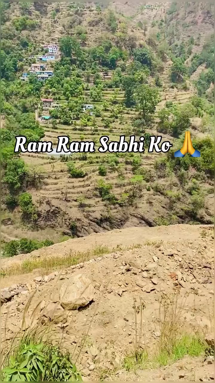 Plots For Sale In Pitapali Jatani