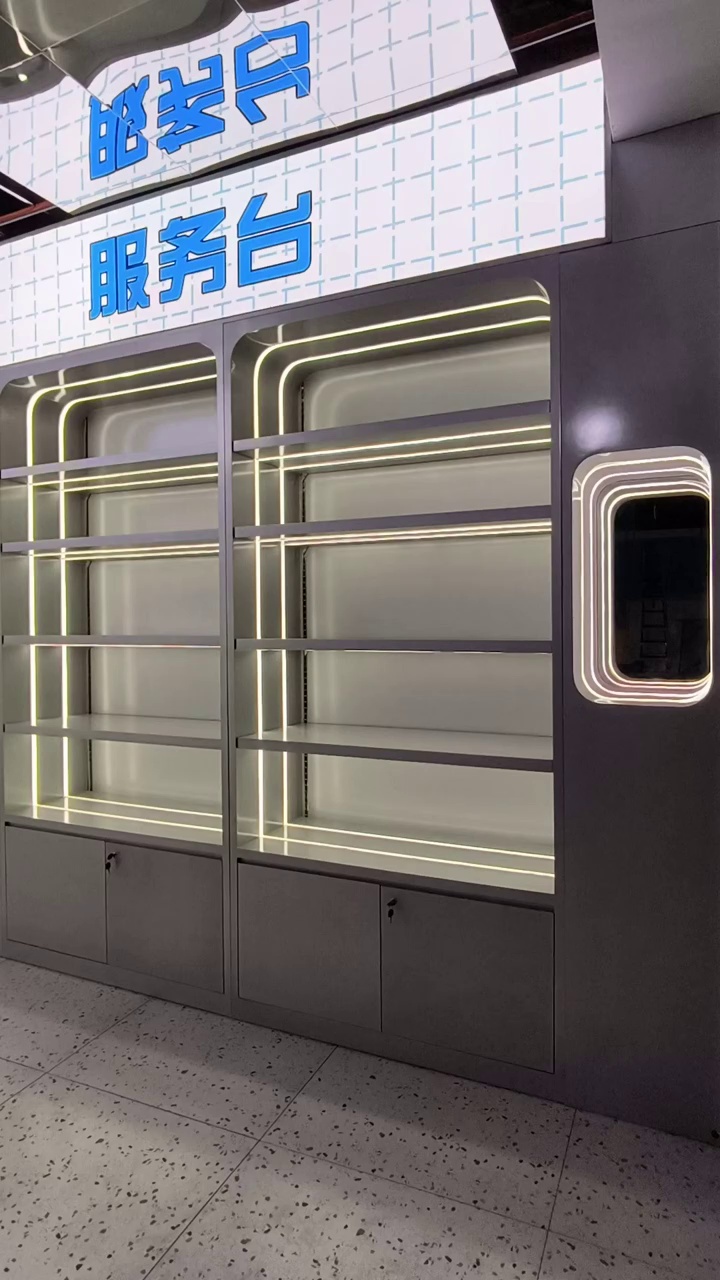 Showroom For Rent In Railway Quarters Dinapur