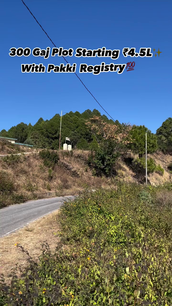 Shop For Sale In Badnara Fatehpur Pundri