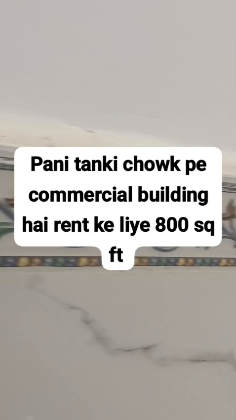 Office Space For Rent In Amnuar Auraiy