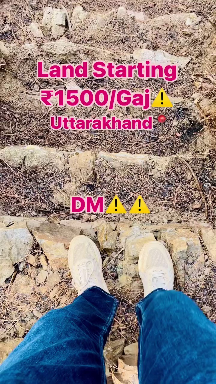 Plots For Sale In Muzaffarpur Bihar