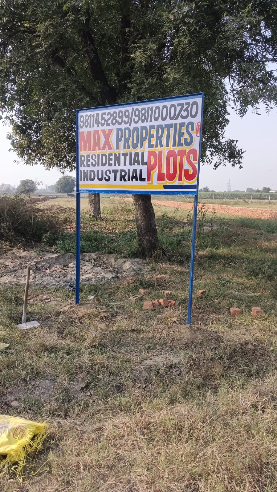 Shop For Rent In Gijhore Dadri