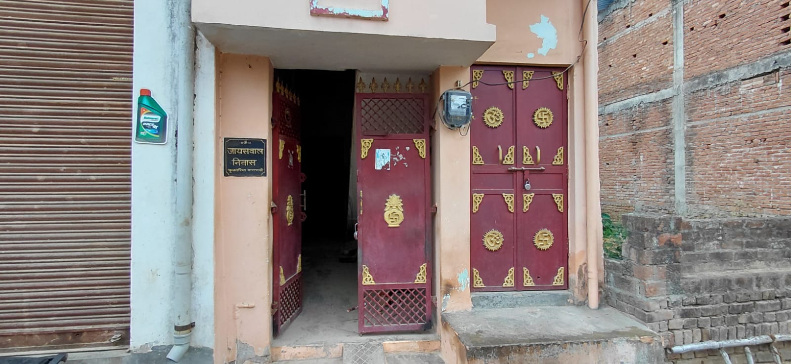 Awas Vikas Flats In Varanasi