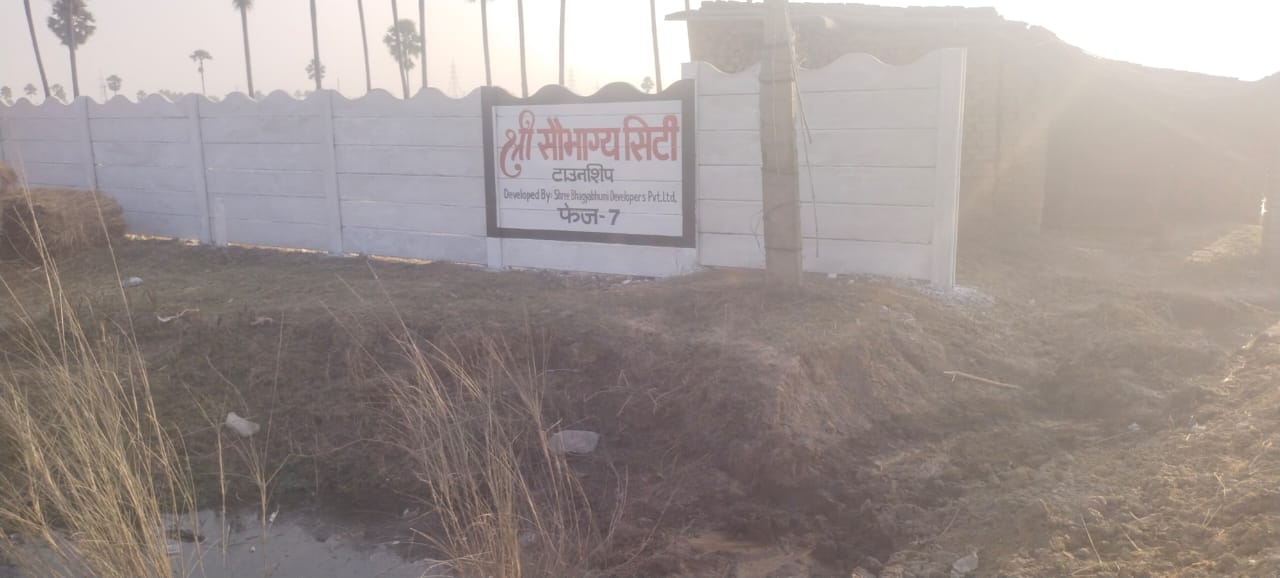 Plots For Sale In Domadande Chauparan